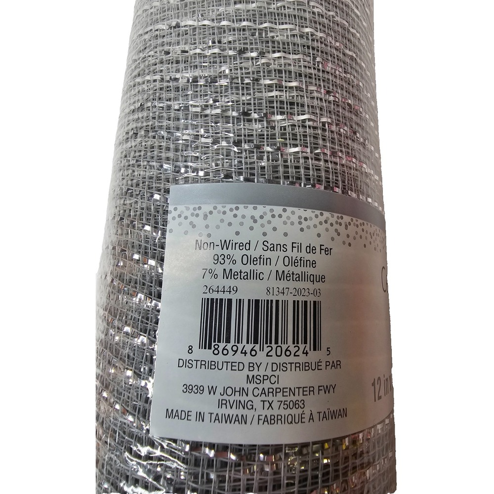 New in plastic Celebrate It silver decorating mesh 12 inches by 35 feet - Picture 5 of 6